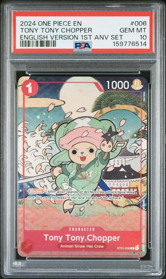One Piece 2024 Tony Tony Chopper ST01-006 1st Anniversary Set GEM MINT PSA 10