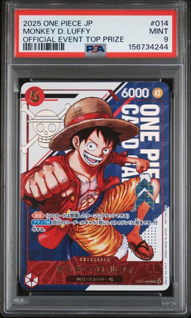 One Piece Monkey D. Luffy Promo ST21-014 Official Event Top Prize Japanese PSA 9