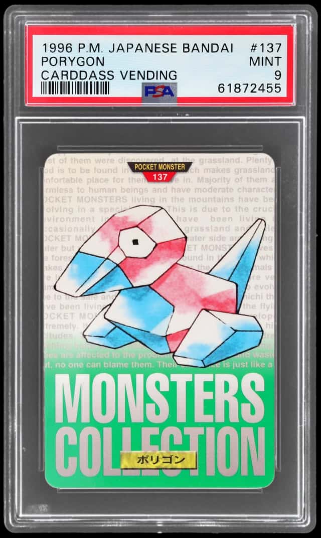 Porygon