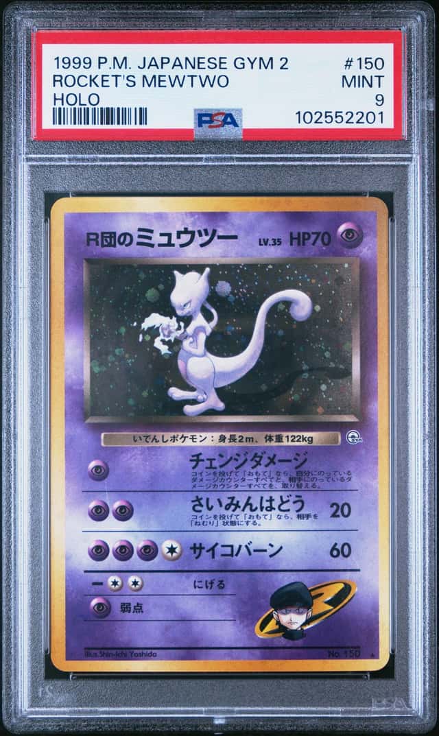 Rocket's Mewtwo