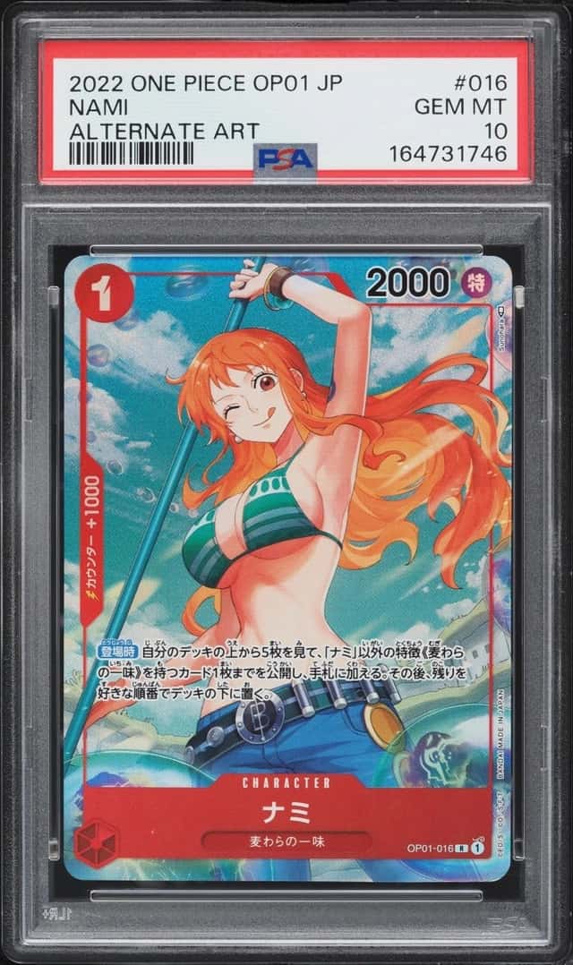 Nami