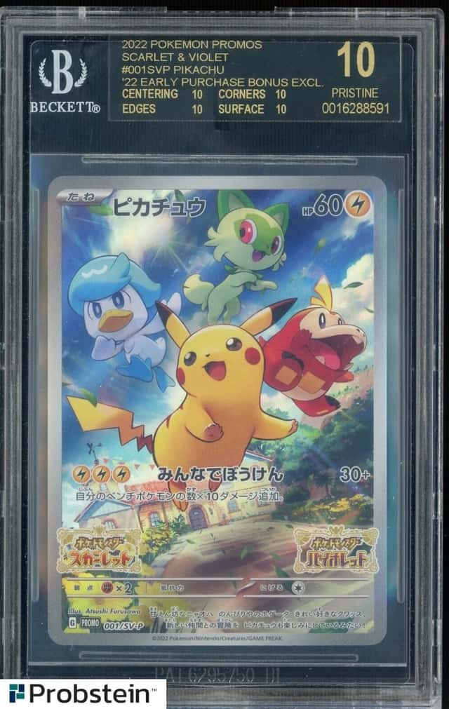 2022 Pokemon SV-P Scarlet & Violet Pre-Order #001 Pikachu BGS 10 BLACK LABEL