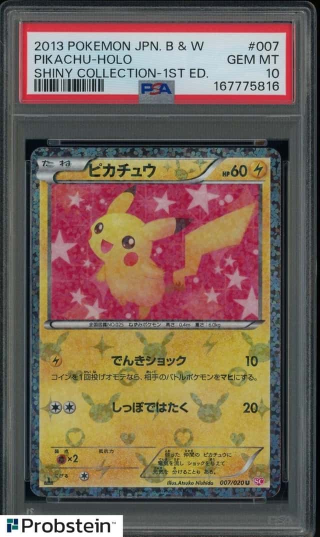 2013 POKEMON JAPANESE BLACK & WHITE SHINY COLLECTION #007 PIKACHU-HOLO  PSA 10