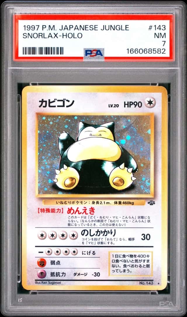 Snorlax