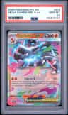 Mega Charizard X Ex