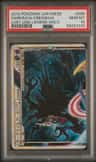 Darkrai & Cresselia Legend
