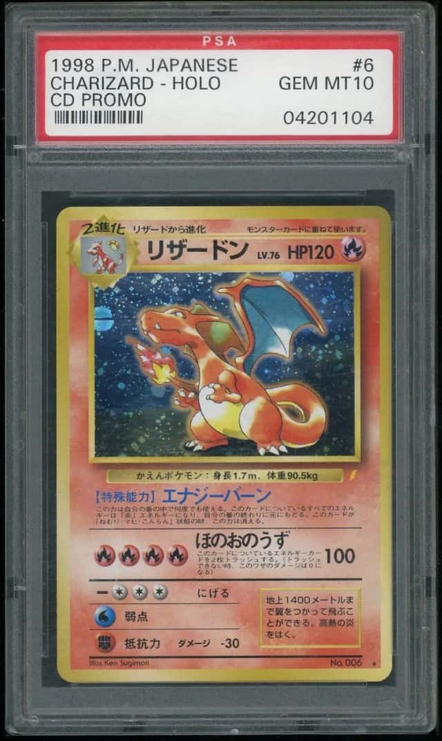 1999 POKEMON CHARIZARD-HOLO JAPANESE CD PROMO #6 PSA 10