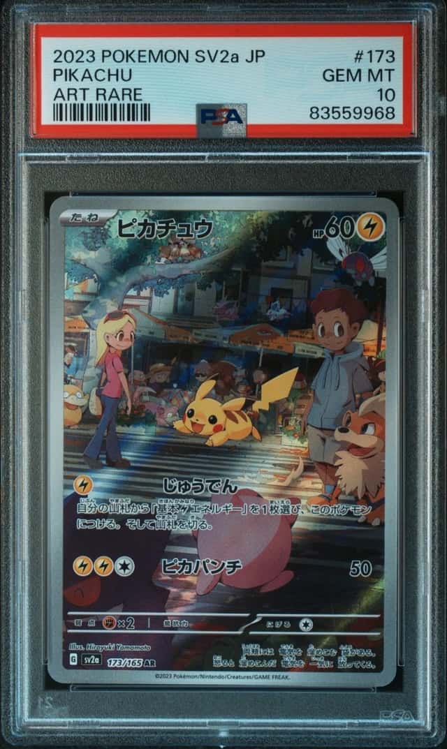 2023 Pokemon Scarlet & Violet 151 JP 173 Pikachu PSA 10 83559968