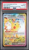 Pikachu Ex