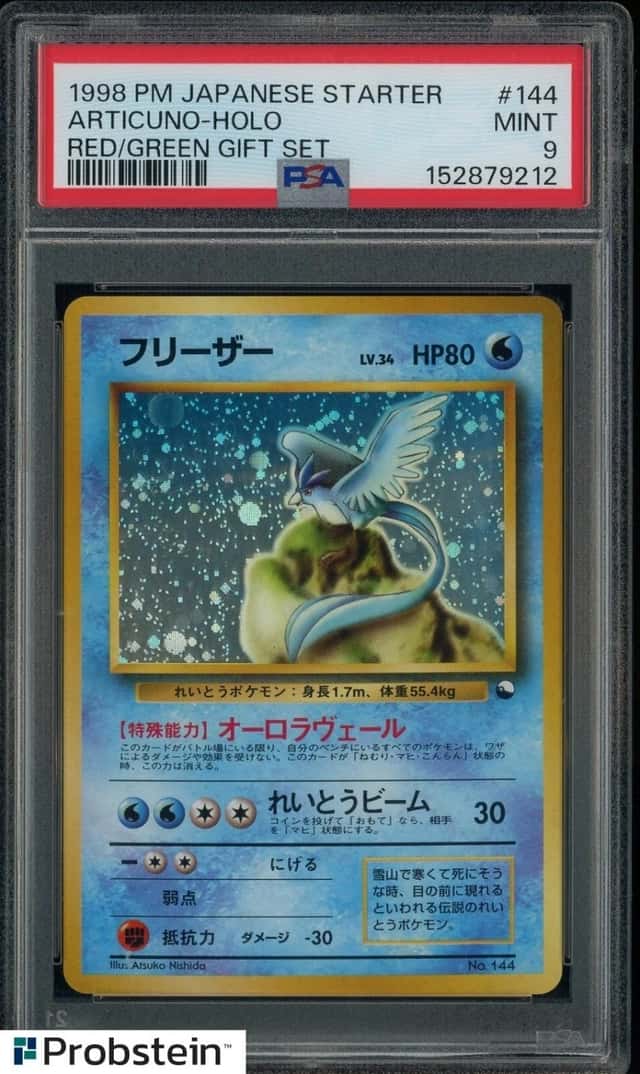 Articuno