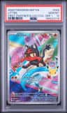 Litten