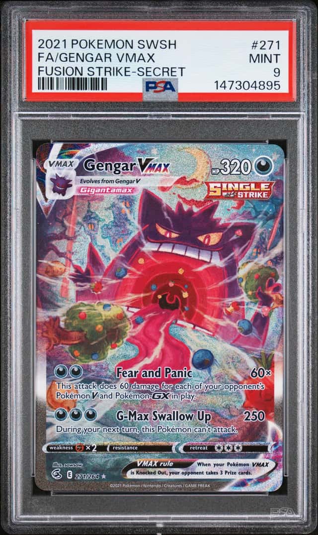 Gengar VMAX