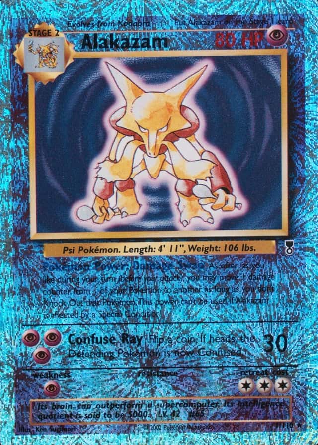 Reverse Holo