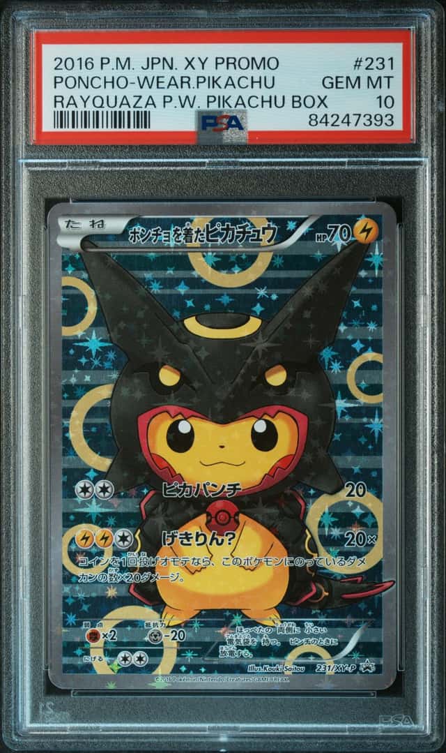 Poncho-Wearing Pikachu