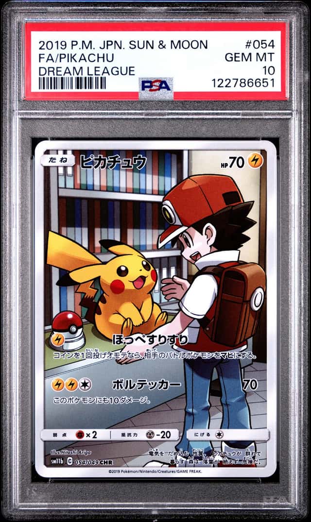 Pokemon 2019 Pikachu 054/049 Full Art CHR Dream League Japanese GEM MINT PSA 10