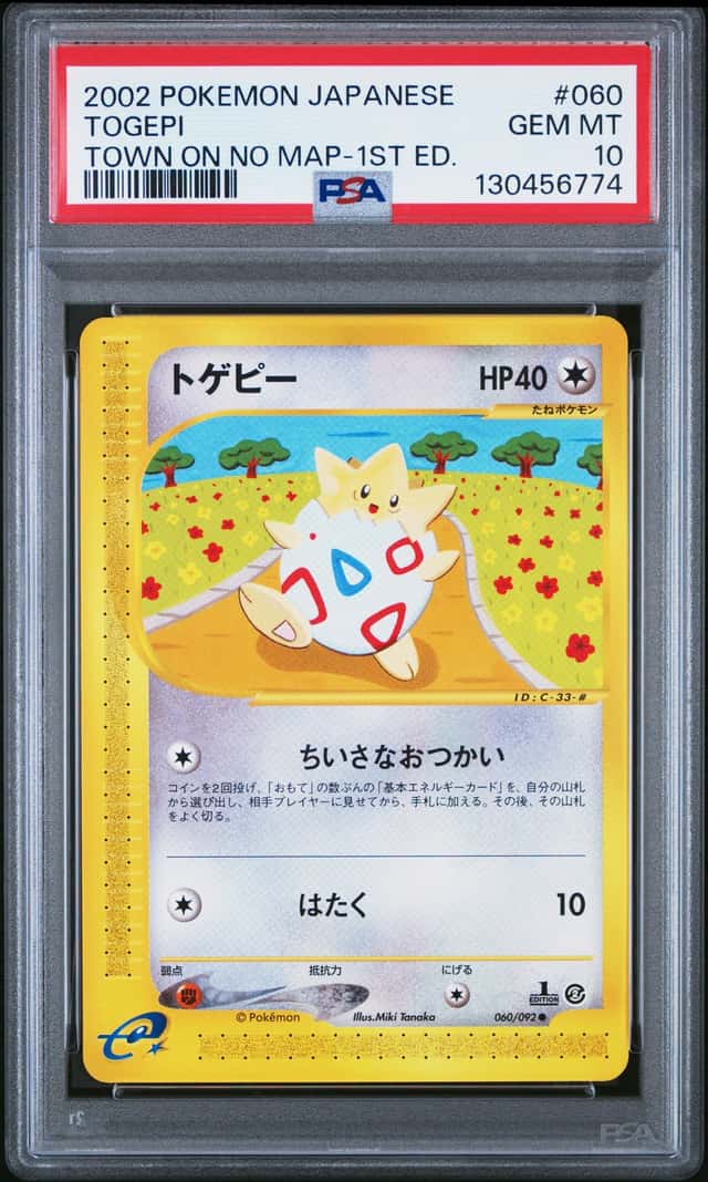 Togepi