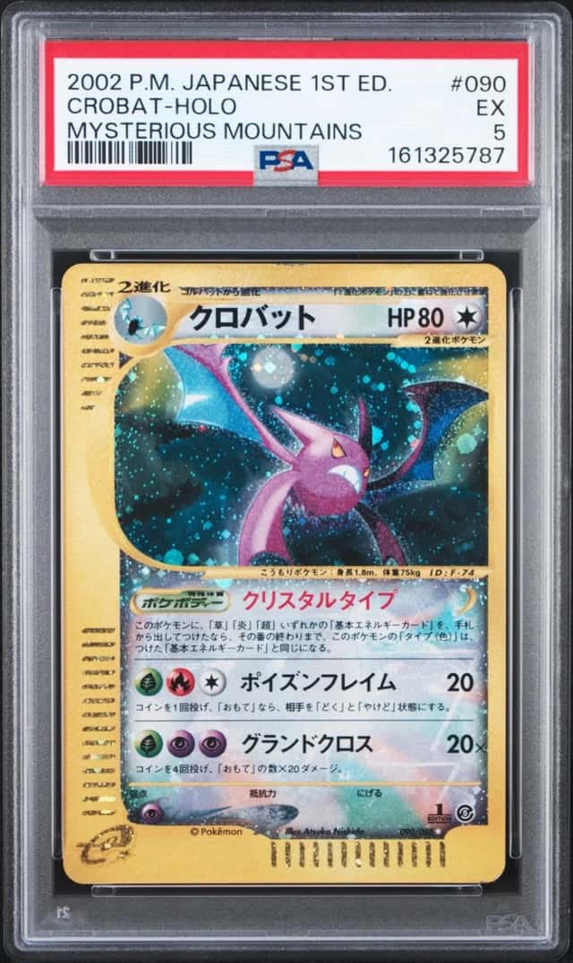 Crobat