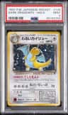 Dark Dragonite