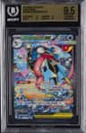 Mega Greninja Ex