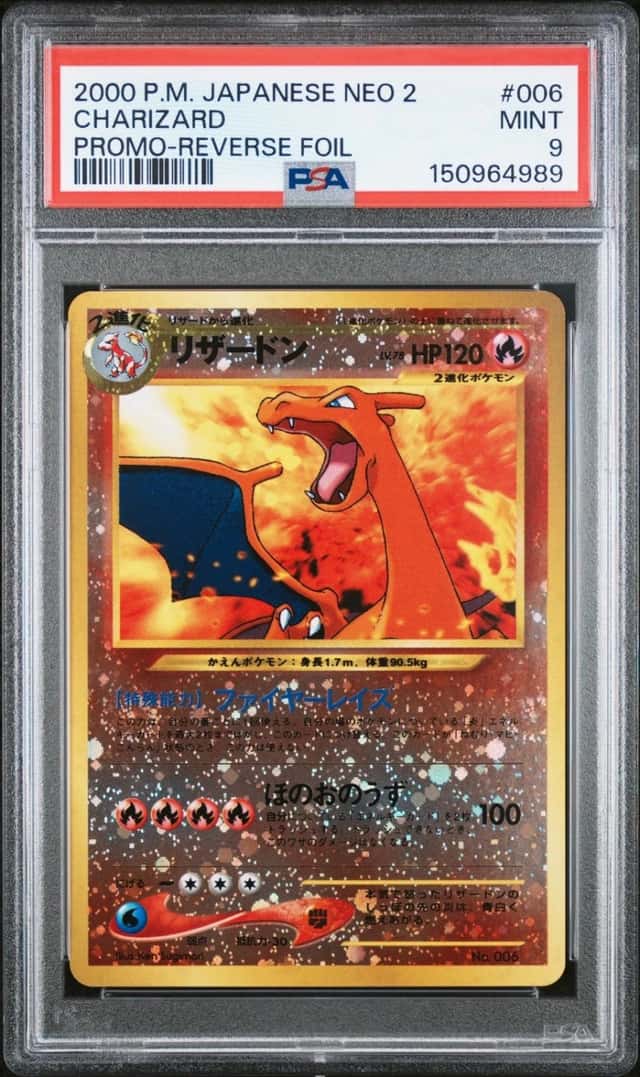 2000 POKEMON JAPANESE NEO 2 PROMO REVERSE FOIL #006 CHARIZARD PSA 9