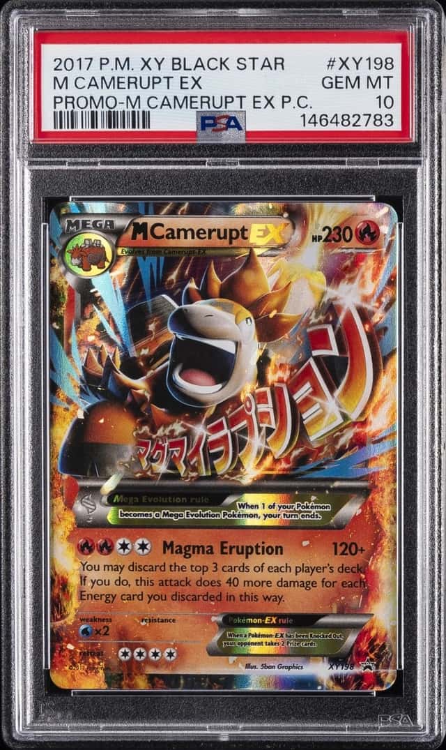 M Camerupt EX