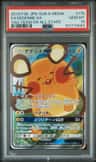 Dedenne Gx
