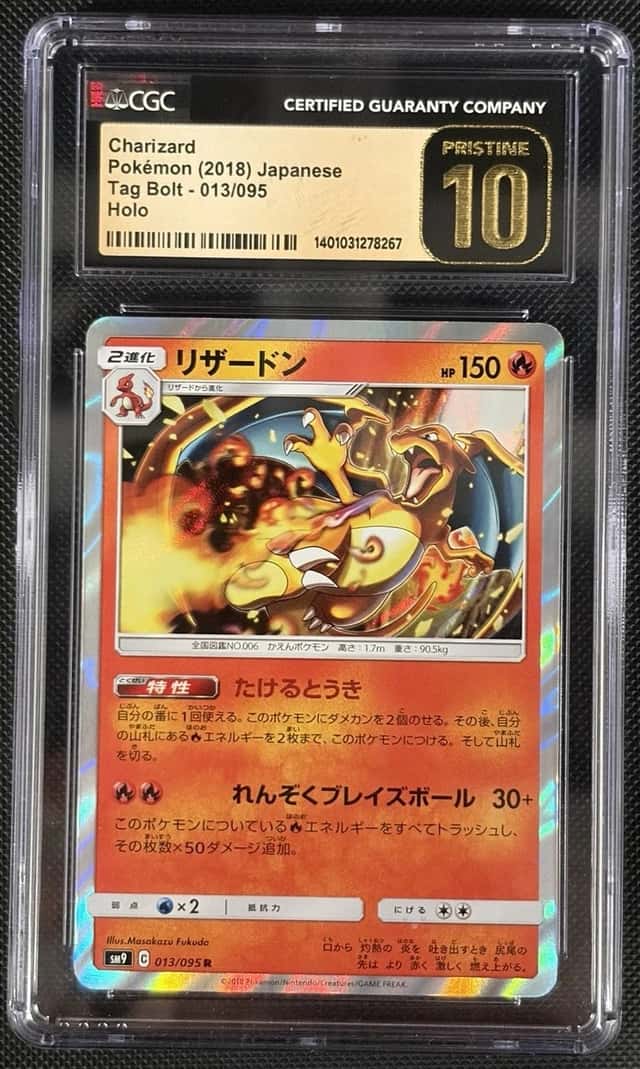 2018 POKEMON JAPANESE SUN & MOON TAG BOLT #13 CHARIZARD HOLO CGC Pristine 10