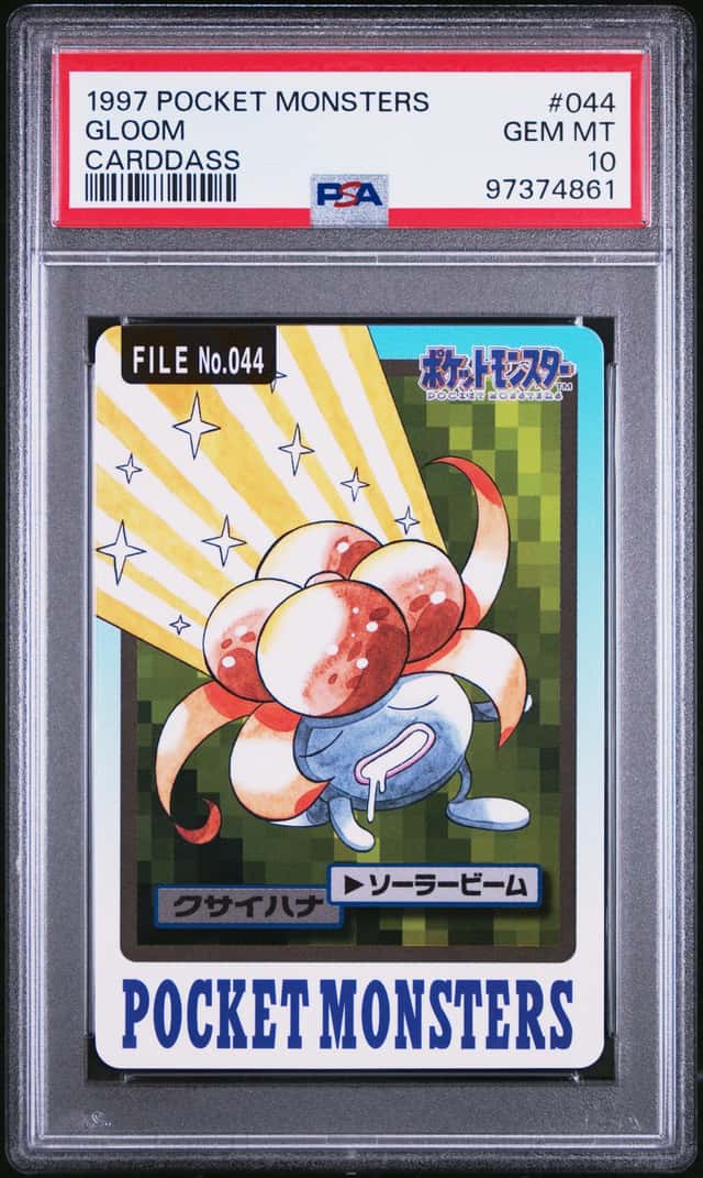 Gloom