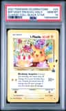 _____'S Pikachu Stamp [25th Anniversary] Textured Confetti Holo