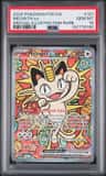 Meowth Ex