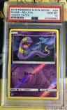 Ekans