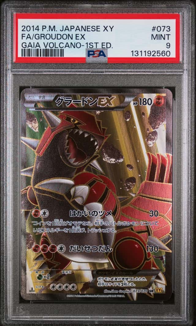 Groudon EX