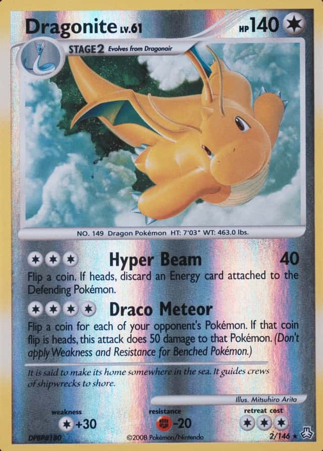 Reverse Holo
