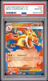 Mega Charizard Y Ex