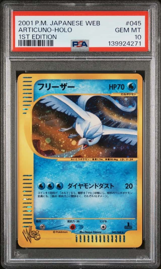 Articuno