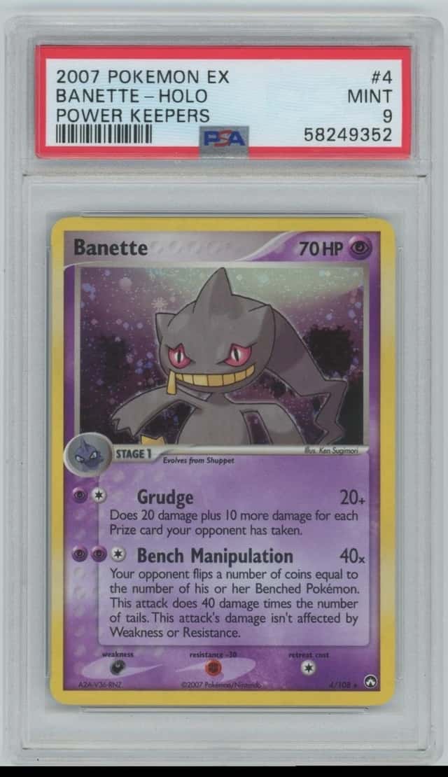 Banette