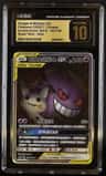 Gengar & Mimikyu Gx