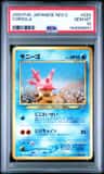 Corsola