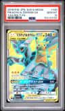 Pikachu & Zekrom Gx