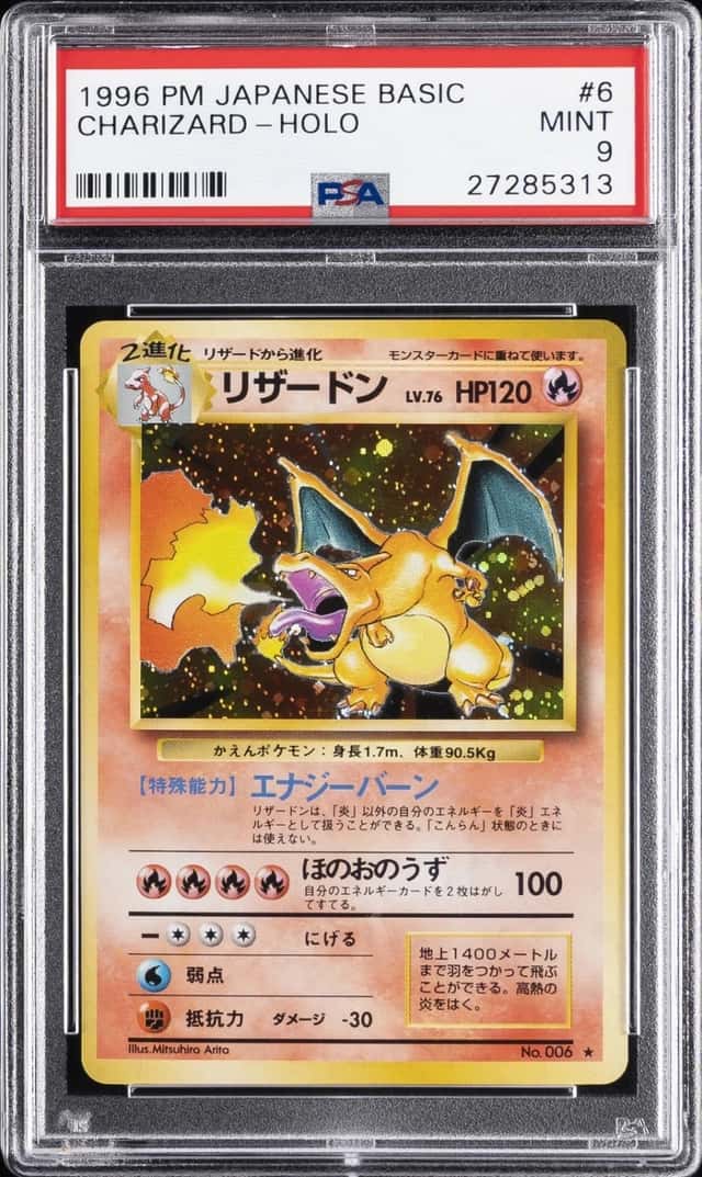 Charizard