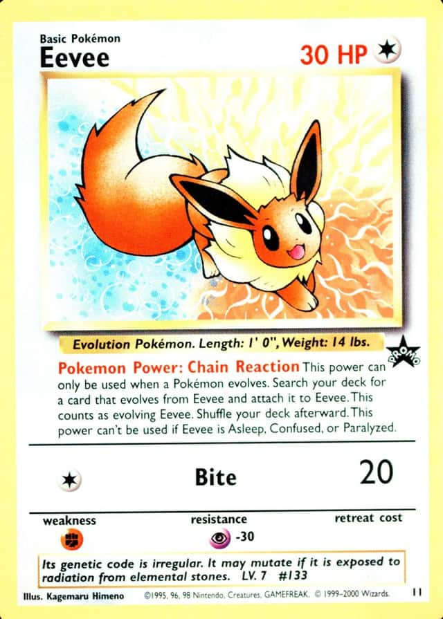 Holo · Jr Rally Stamp