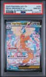Mega Dragonite Ex
