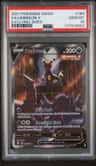 Umbreon V