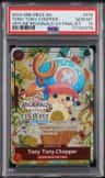 Tony Tony Chopper
