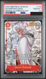Silvers Rayleigh