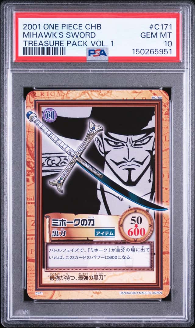 Mihawk's Sword