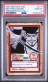 Mihawk'S Sword