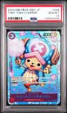 Tony Tony Chopper