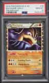 Machamp