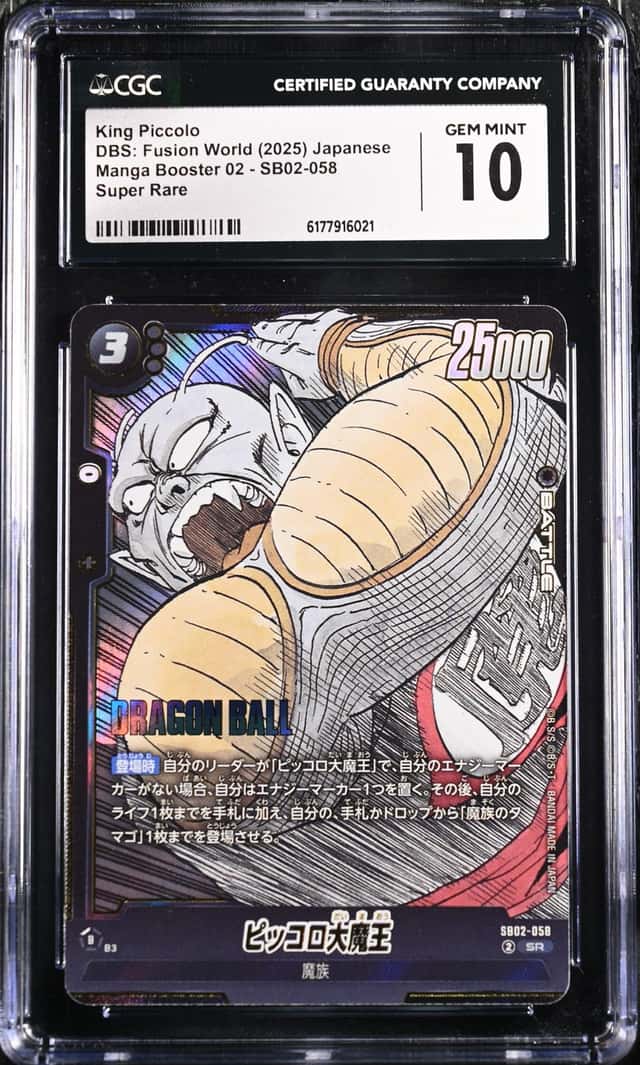 King Piccolo